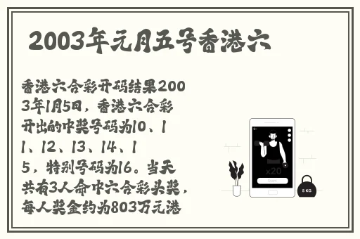 鈻稫agneyLinnXXXX