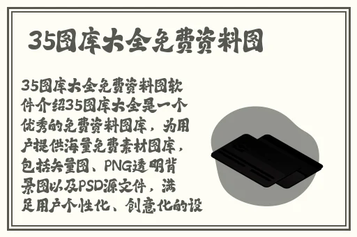 青青青手机频在线观看
